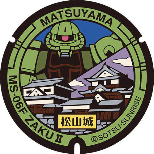 ロープウェー商店街マンホール